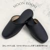 Premium PU Leather Indoor Slippers with Storage Perfect for Entrance and and Cute for and [MOON ROOM] Bag. Graduations, Ceremonies, Parent-Teacher