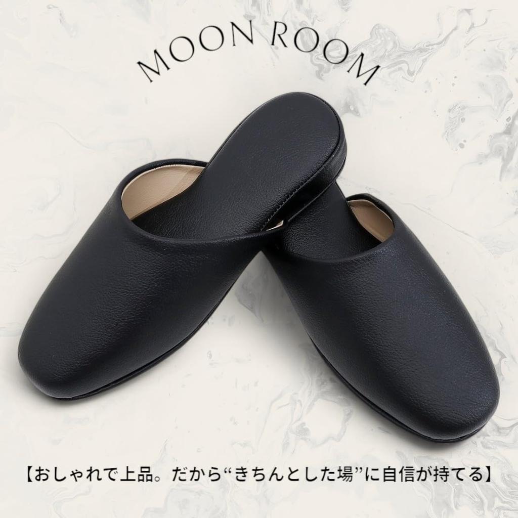 Premium PU Leather Indoor Slippers with Storage Perfect for Entrance and and Cute for and [MOON ROOM] Bag. Graduations, Ceremonies, Parent-Teacher