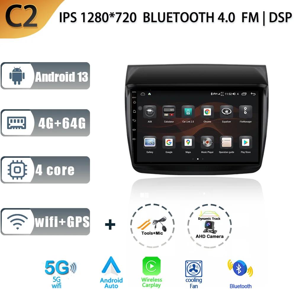 Android13 Car Radio For Mitsubishi Pajero Sport 2 L200 Triton 2008-2016 Multimedia Video Player 4G GPS Navigation Carplay Stereo