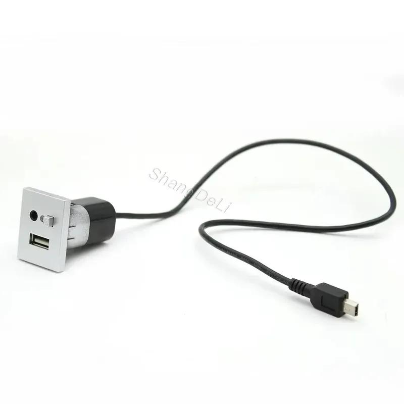 1PC Fit For Ford Focus 2 Mk2 2009 2010 2011 Car USB AUX Input Adapter Mini Cable USB Jack Interface Switch Accessories