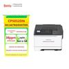 Pantum CP5052DN Color Laser Printer CN Plug (adapter Included)