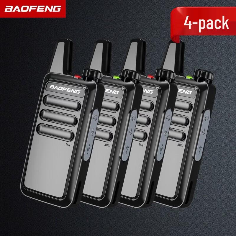 

BAOFENG BF-888S Plus 4-Pack Two-Way Radio (CN version)