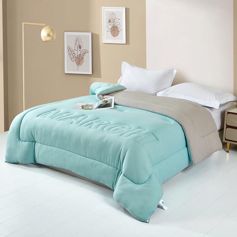 

KINTHERI Skin-Friendly Milk Fiber Quilt