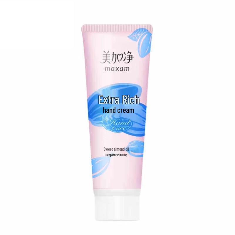 Mei Jia Jing Nourishing & Hydrating Hand Cream Set