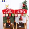 Christmas Doll Chair Cover Festival Cartoon Dining Chair Back Covers Party Santa Claus Chair Rear Decoration YFA2245