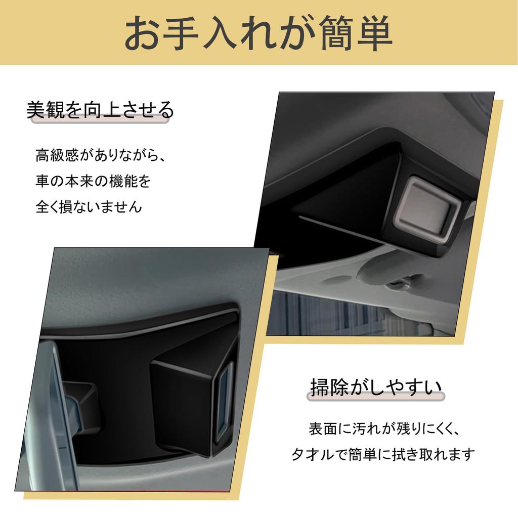 Kylorune Custom Parts for JB64/JB74W/JC74 Accessories Overhead Seat Belt Indicator Cover (Piano Black)