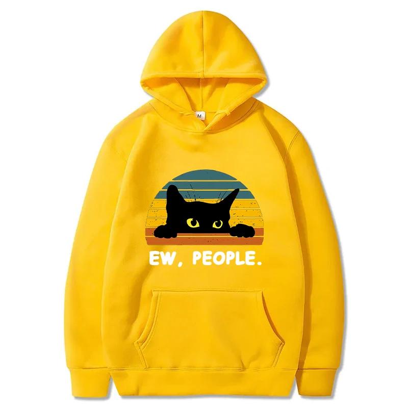 2024 Cozy Cat Men Printed Hoodie with Kangaroo Pocket - Perfect for Chilly Days Comfortable & Easy Care Casual Wear for Women