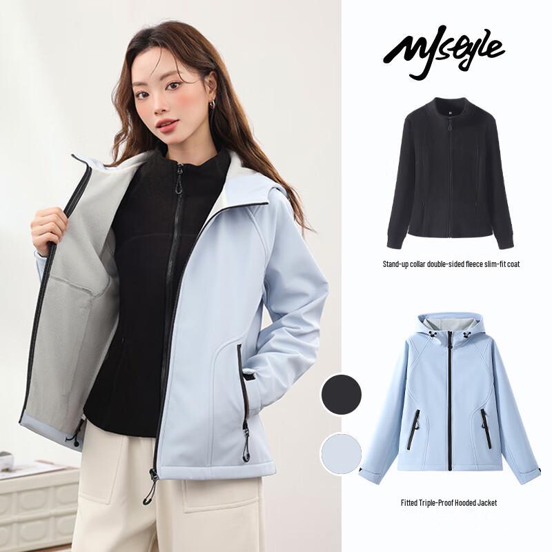 

MJ STYLE Women s 3-in-1 Outdoor Jacket M