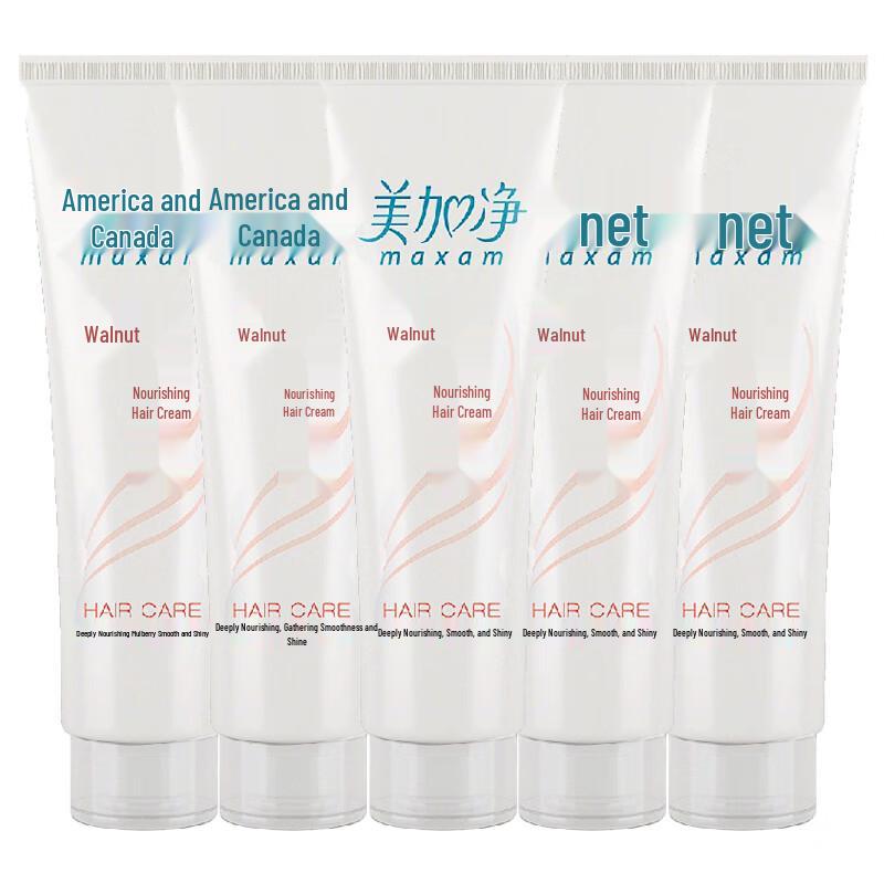 

MeiJiaJing Walnut Nutrition Hair Lotion