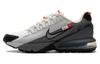 Air Max Pulse Summit White Metallic Silver FZ5048-100