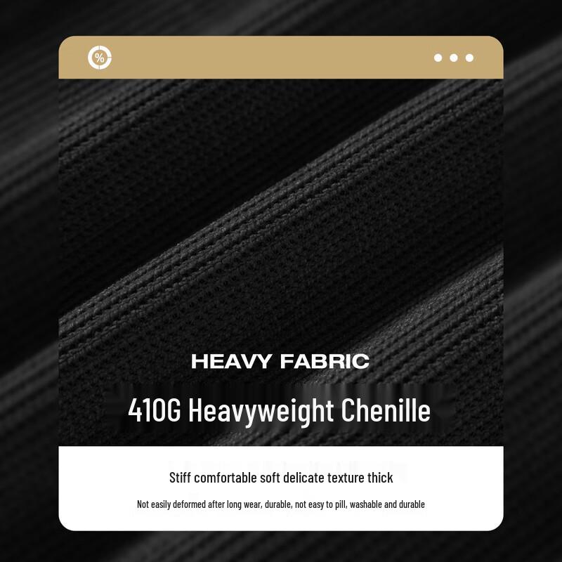 Baleno Men's Casual Chenille Drawstring Pants