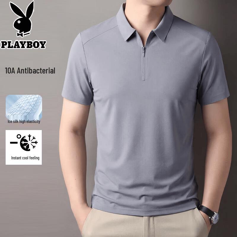 PLAYBOY Men s Ice Silk Polo Shirt XL