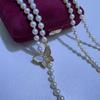 Elegant Pearl Necklace with Butterfly Clasp – Women's Fashion Jewelry