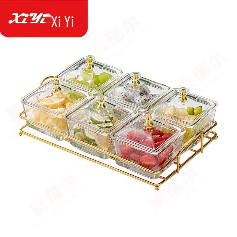 Glass Compartment Serving Dish Set