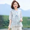 Qianlian Women's Ethnic Print Summer T-shirt