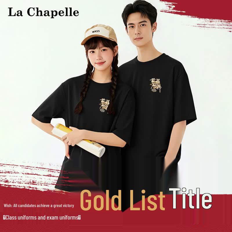 La Chapelle Unisex Exam Success Graphic Cotton T-Shirt M