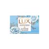 LUX International Creamy Perfection Plus Swiss Moisturizer Bathing Soap|For Glowing Skin|500g Beauty Soap