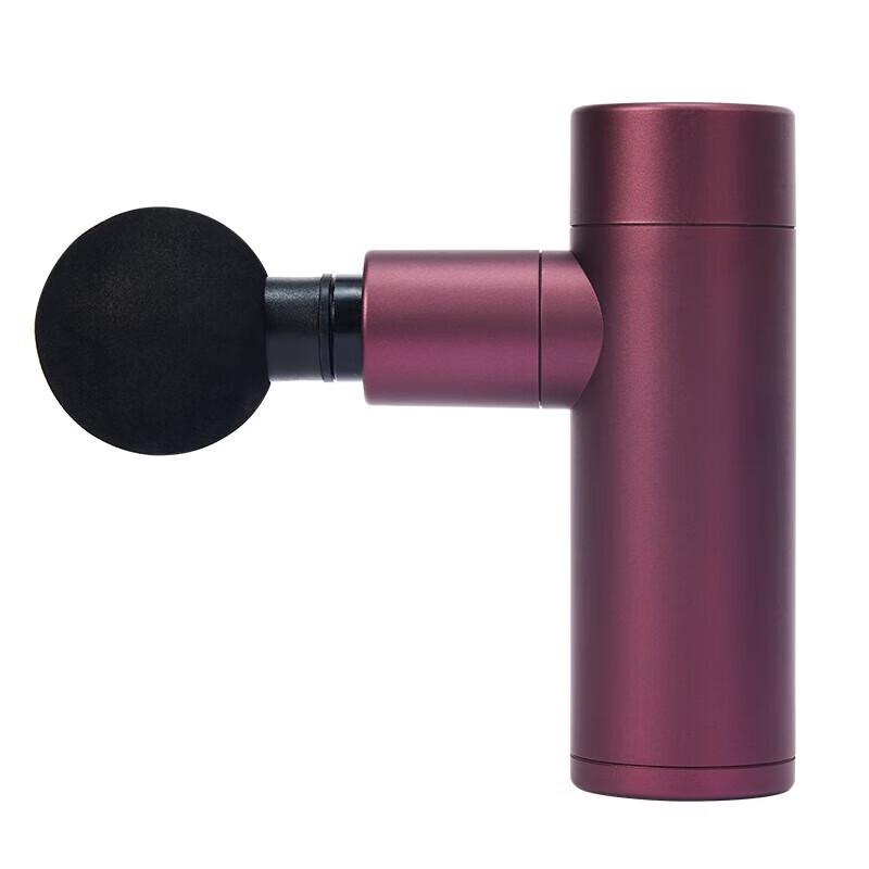 Jiancheng TY-607B Mini Electric Fascia Muscle Massager