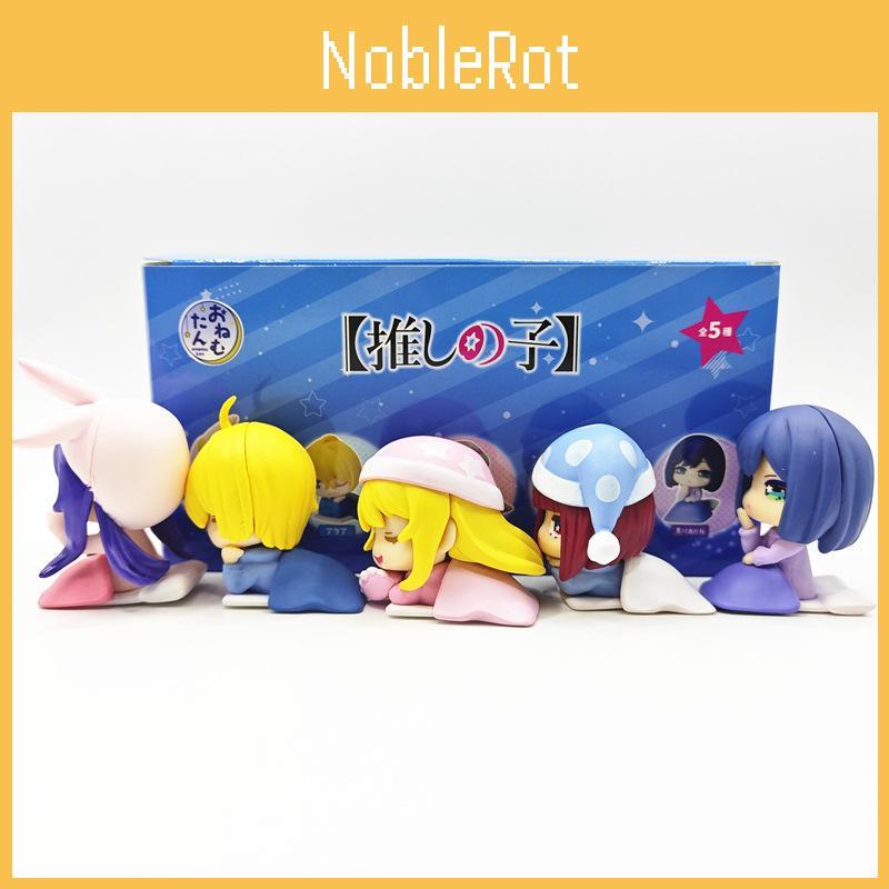 Oshi No Ko Toy Blind Box Kids Collectible Pvc Figures With Anime Characters For Bedtime Play