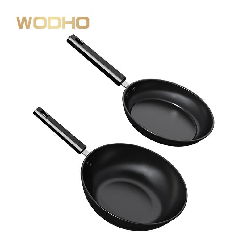 WODHO 2-Piece Wok and Frying Pan Set