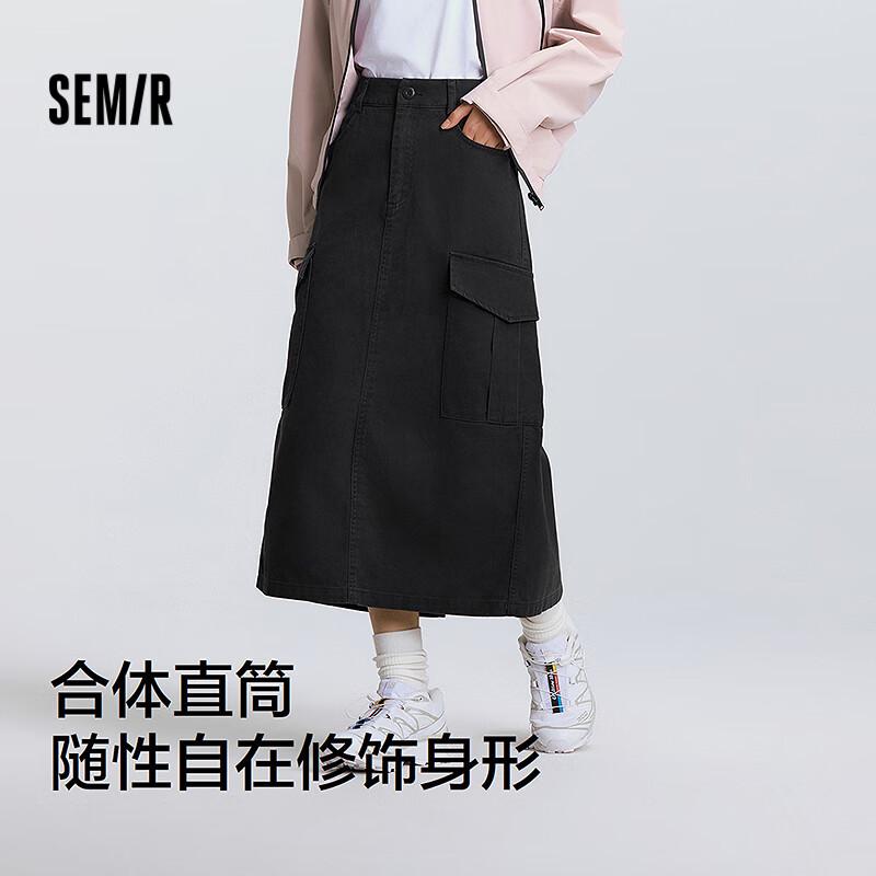 

Semir Women s H-Line Slit Workwear Skirt XL