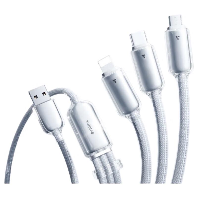 Torras Xiaobingxian 3-in-1 Fast Charging Data Cable