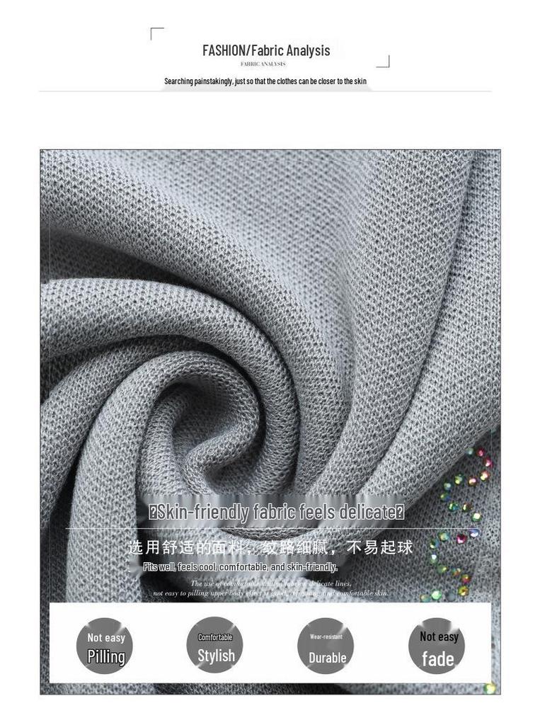 Elegant Ice Silk Knit Short Sleeve Top - Women's Summer Style