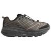 HOKA One One Haven X  Stinson Evo Og Comfortable Fitting Running Shoes Unisex Running Shoes Gray Black 1172430-JKT