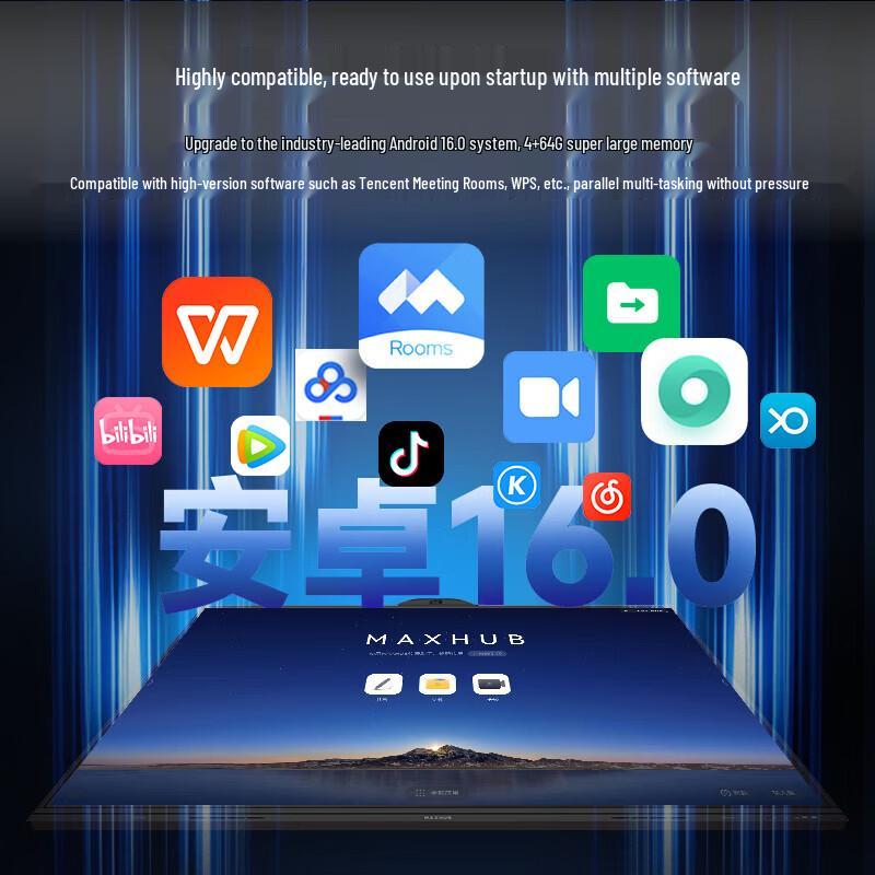 MAXHUB 75-inch Interactive Flat Panel for Meetings (CN Version)