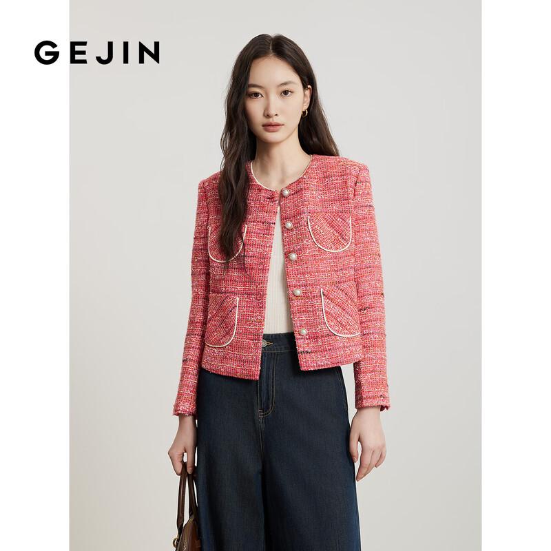 Chic Tweed Long-Sleeve Commuter Jacket XL