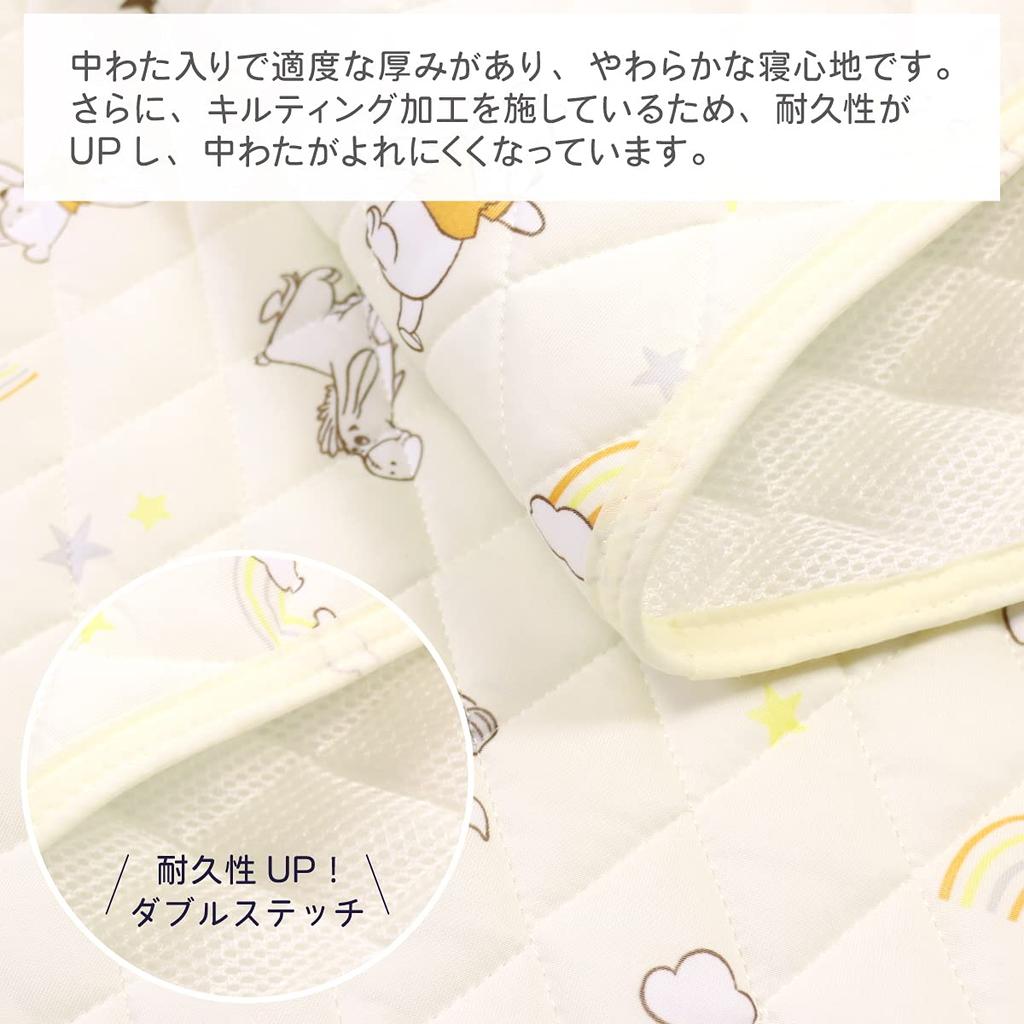 Un Doudou Cooling Cot Cover, 60x130cm, Disney Pooh & Friends, Mesh Backing, Elastic Corners, NZ2826-E