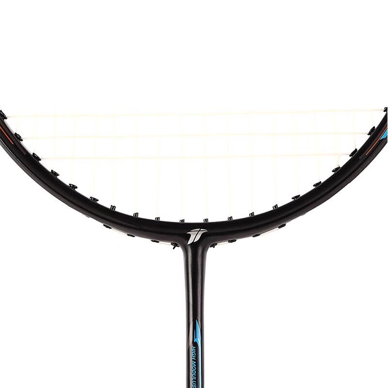 MOTION PARTNER Carbon-Aluminum Badminton Racket Pair