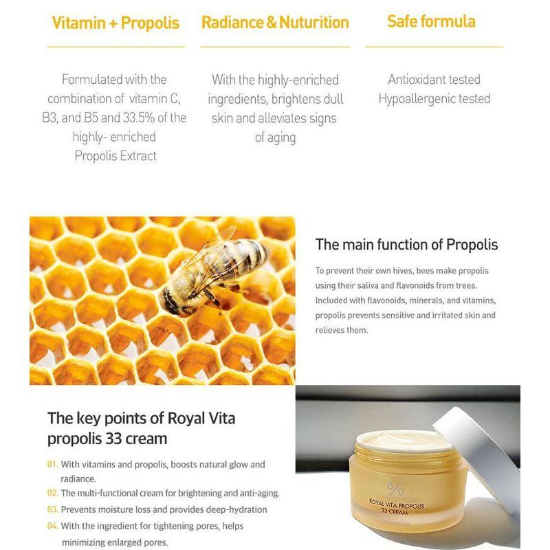 Dr. Ceuracle - Royal Vita Propolis 33 Cream