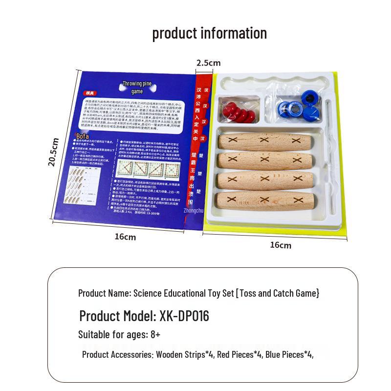 Set de șah magnetic All-in-One: Șah Aeroplan, Gomoku, Go, Xiangqi, Dou Shou Qi, Dame, Șah Militar - Jucărie Educativă pentru Copii