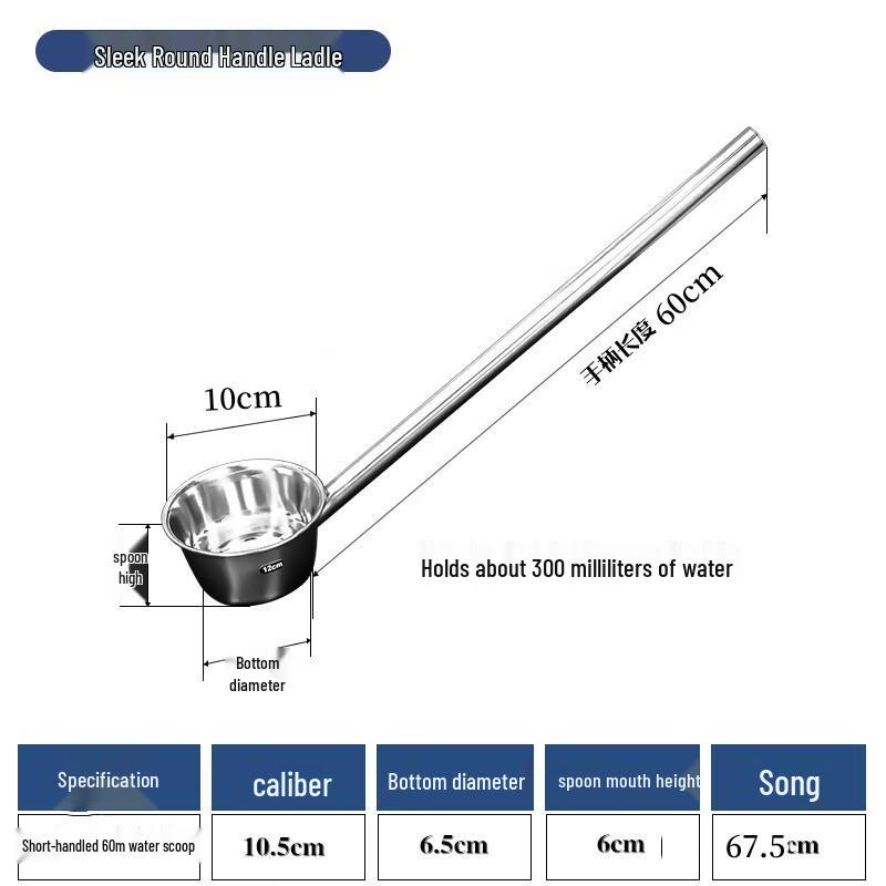 304 Stainless Steel Long Handle Kitchen Water Scoop