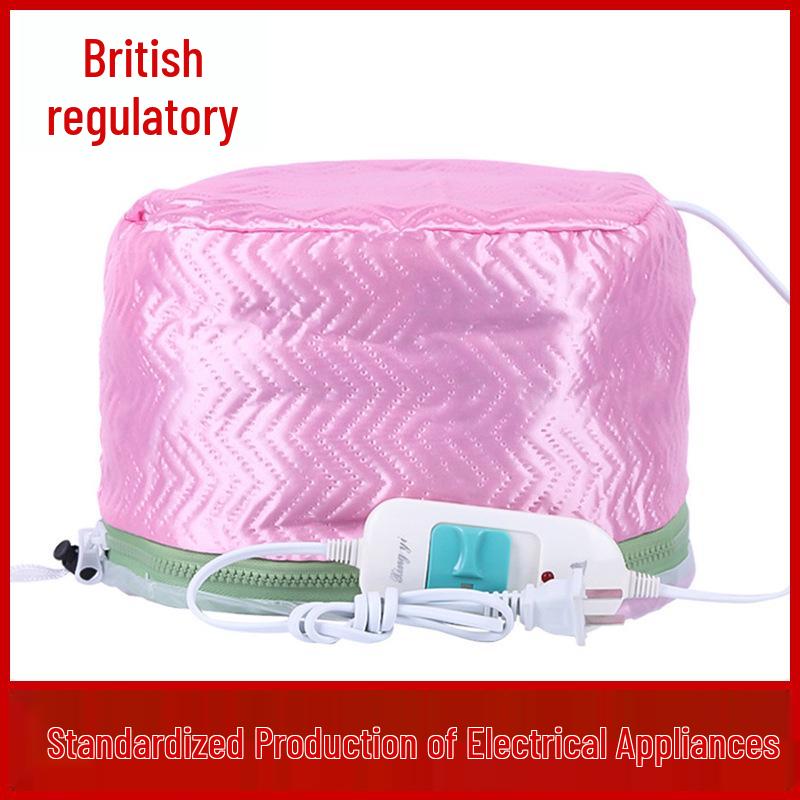 

UK Standard Home Use Silk Electric Heating Cap, Three-Speed Temperature Control for Perming, Hairdressing, and Dyeing EU Standard (Random Zipper Color)