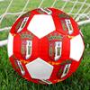 1PC SC Braga poster size 5 soccer ball PrahaIndoor Soccer Ball Colorful All Ages Machine Stitched PVC Competition Ready Durable High-Bounce