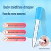 Children's Silicone 5ml Medicine Dropper & DIY Baking Tool with Scale