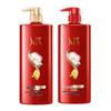 Shu Lei Camellia Brightening & Nourishing Shampoo & Conditioner Set