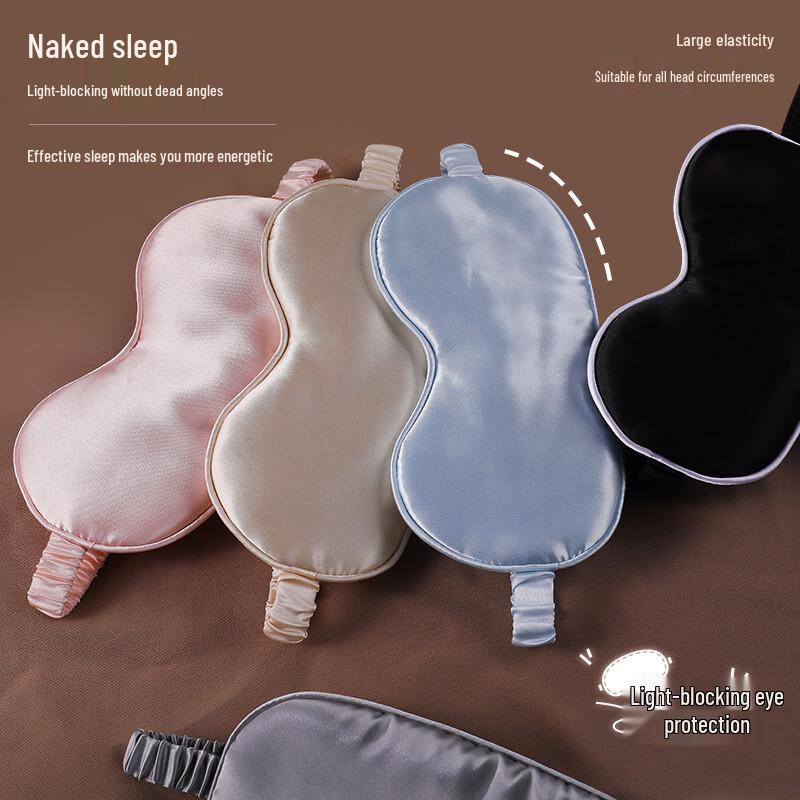 OEINGOEING Breathable Sleep Eye Mask