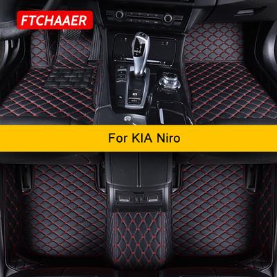 Car Floor Mats For KIA Niro 2016- Auto Carpets Foot Coche Accessorie
