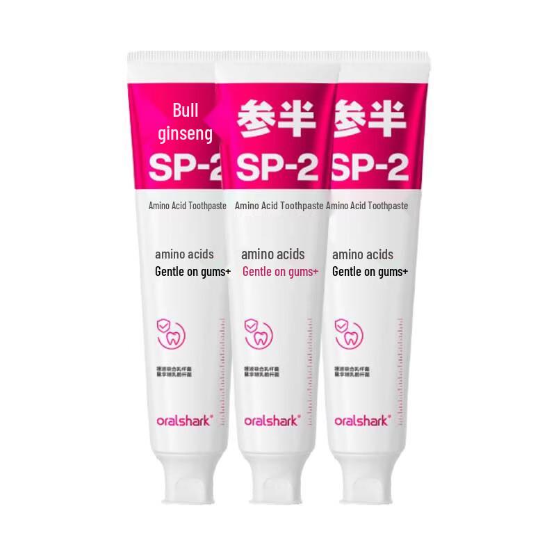 Oralshark Gum Care Amino Acid Toothpaste
