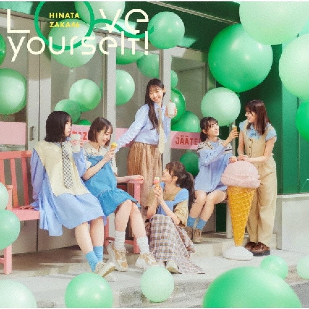 

Hinatazaka46 Love Yourself [cD+blu Ray Disc] Type D