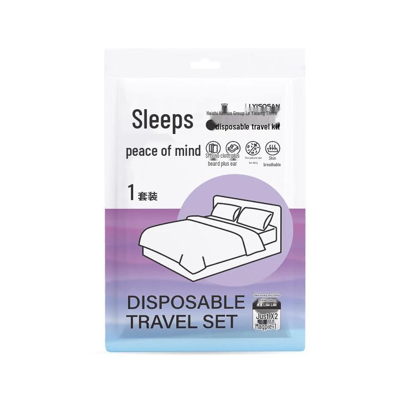 Haishi Hainuo Disposable Travel Set (2 Packs)