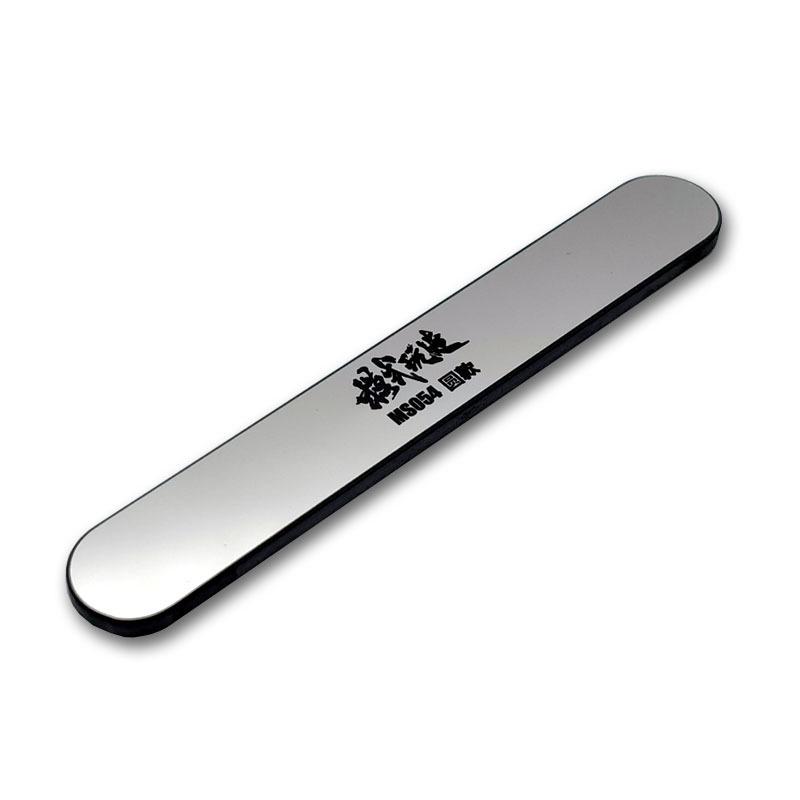 

Mode Play Tempered Glass Model File MS054: Gundam Gate Removal Tool