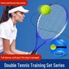 Tenis – Accesorii pentru tenis