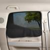 SEIWA Easy Magnetic Car Mesh Magnetic Protects Against Direct Sunlight and UV Privacy Easy Perfect for Car Camping Curtains, Type, Medium, Z101,
