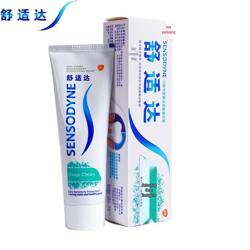 

Sensodyne Fresh Mint Toothpaste