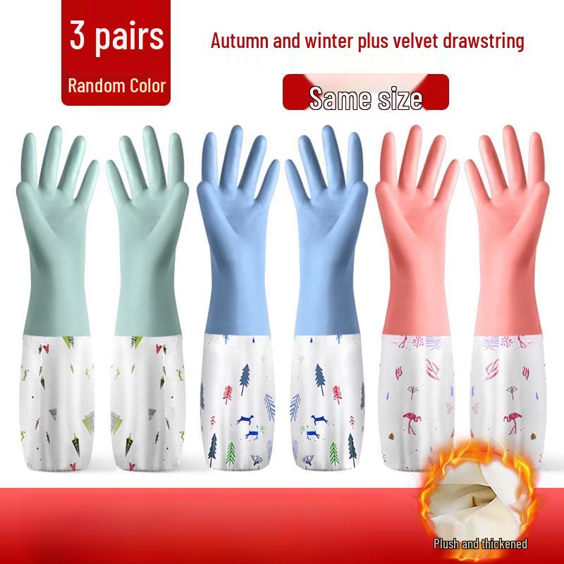 HC Waterproof Fleece-Lined Dishwashing Gloves
