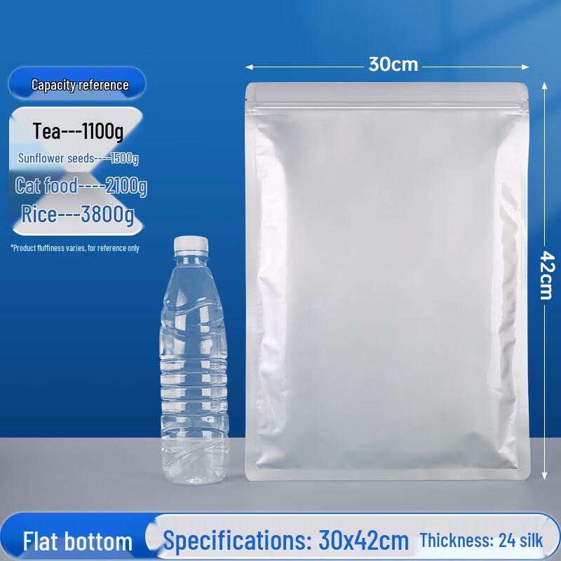 Aluminum Foil Self-Sealing Food Storage Bags